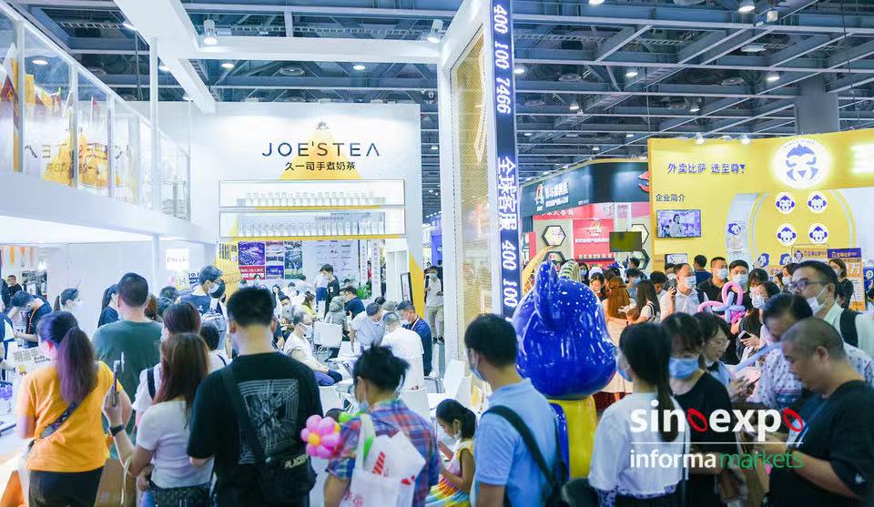 世食展 (1).jpg 世食展 (1).jpg