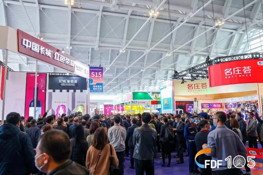 糖酒会 2(2).jpg 糖酒会 2(2).jpg