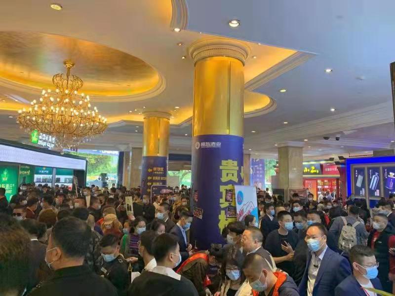 糖酒会 (8).jpg 糖酒会 (8).jpg