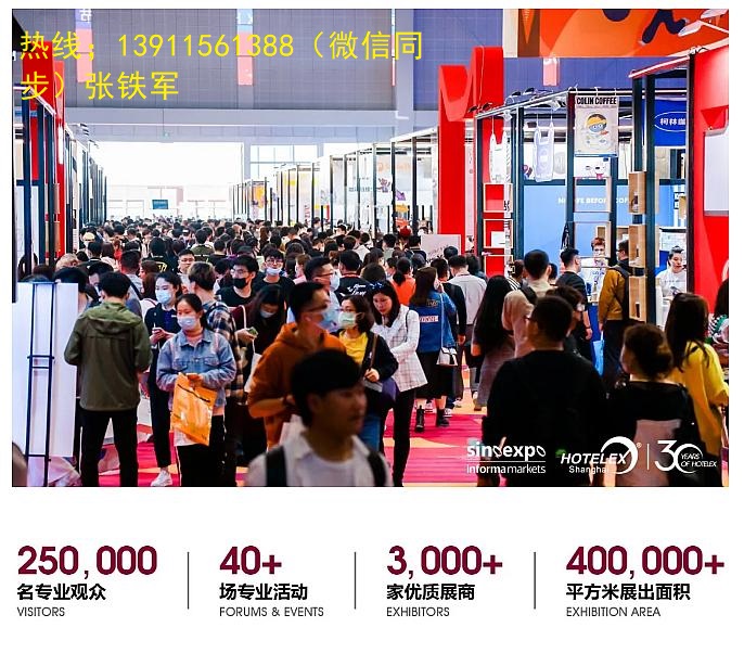 2026北京24届海绵城市地下管廊综合展览会