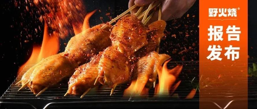 图片7.png 图片7.png