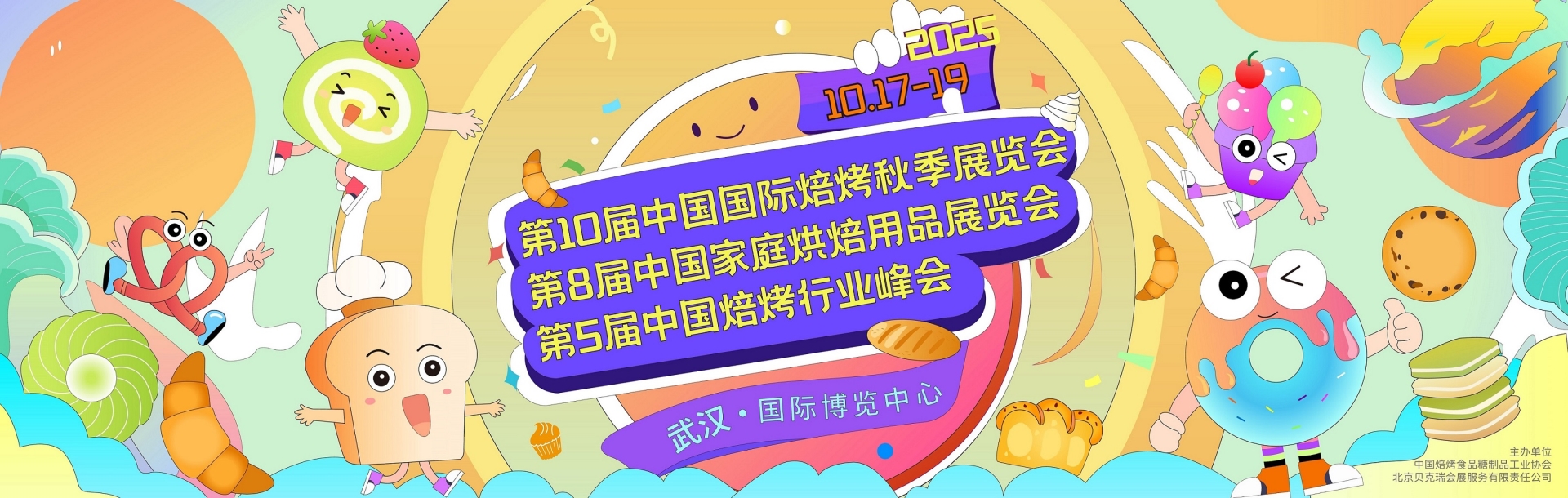 46191ad877b84c20a1c454ad99bd6f5d.jpg 46191ad877b84c20a1c454ad99bd6f5d.jpg