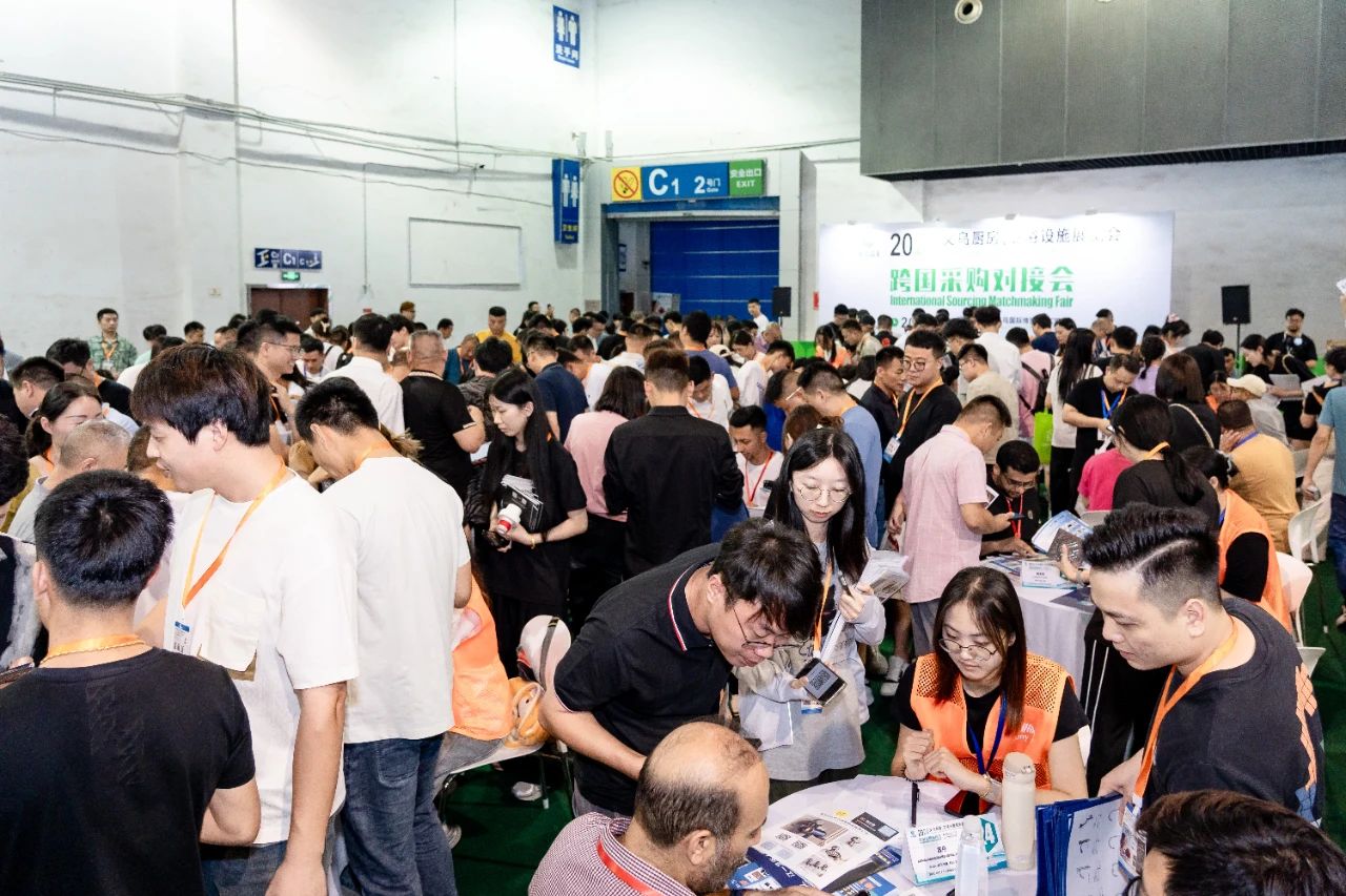 欢迎访问：2026义乌厨房卫浴展览会：官宣资讯