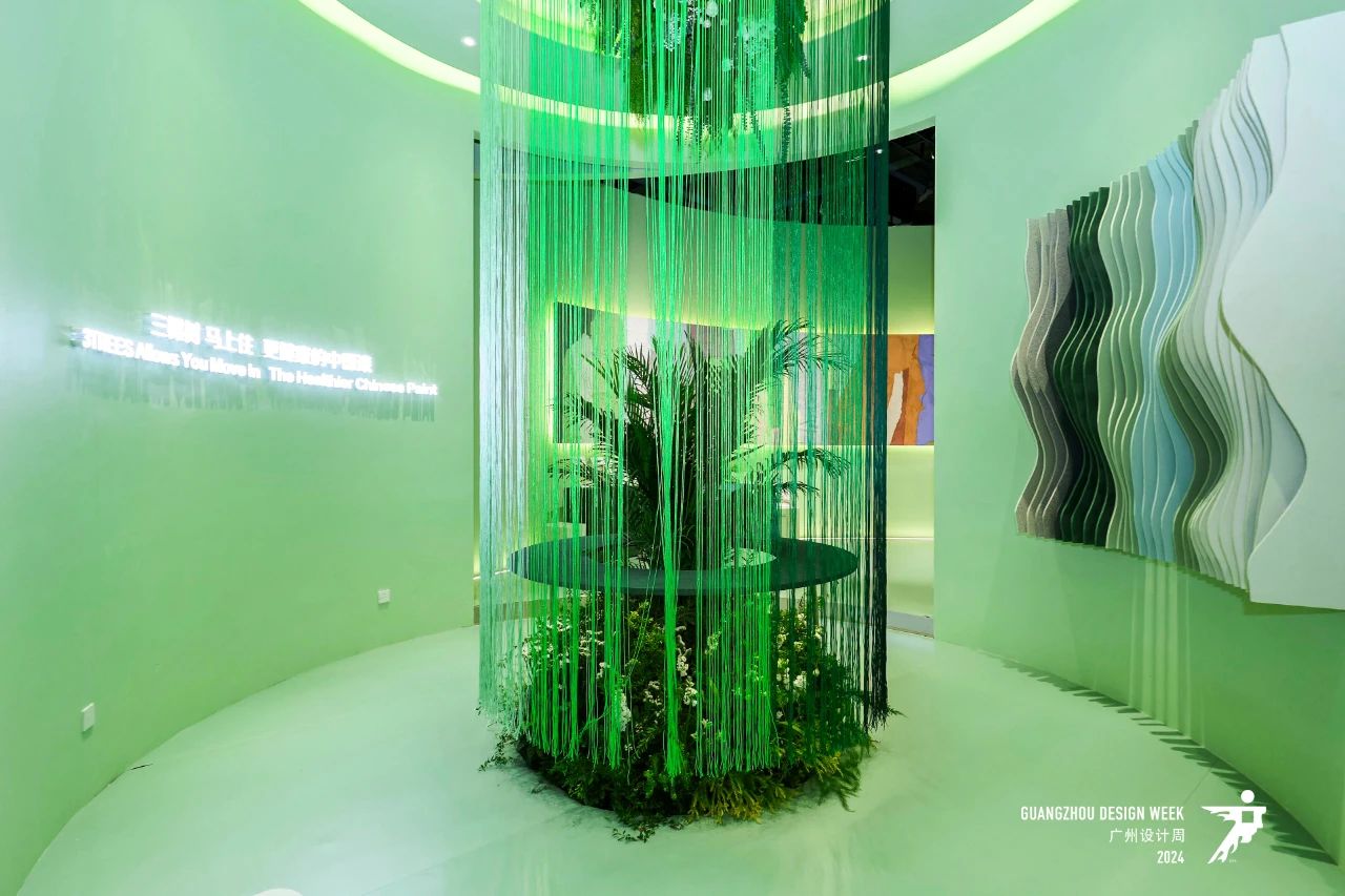 ​2026广州艺术涂料展【广州设计周】官方位置申请