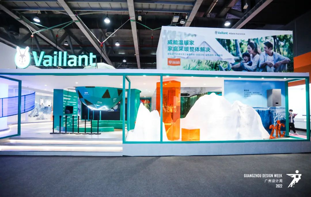 官方发布-2026广州设计周全屋智能家居展GZDW参展咨询：杜生13066315998（微同）