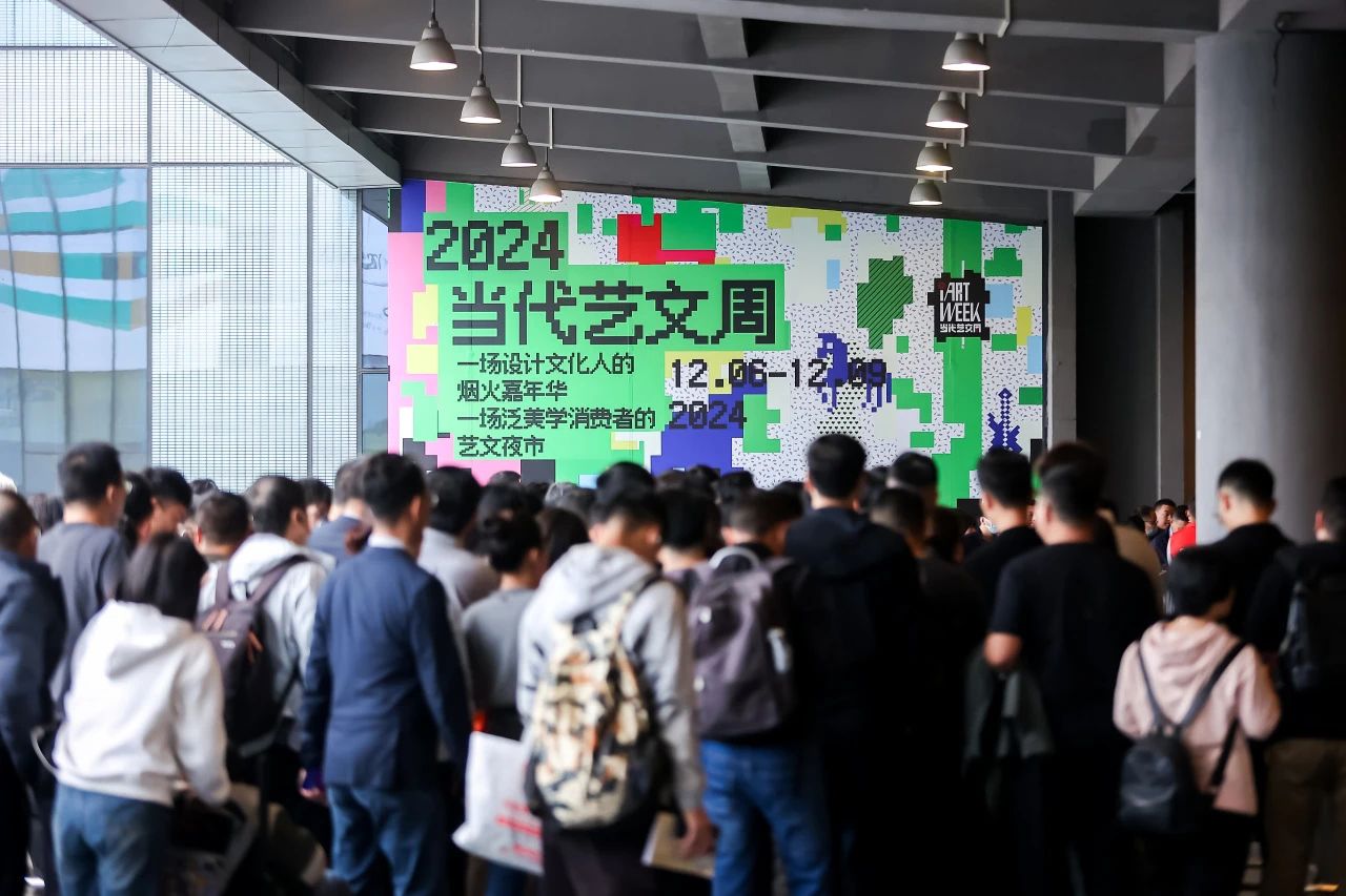 相聚2026广州设计周-广州高定板材展【解锁设计盛会】