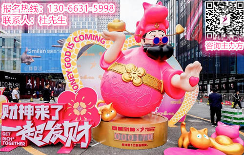 报名-2026广州设计周【第21届官方报名入口】