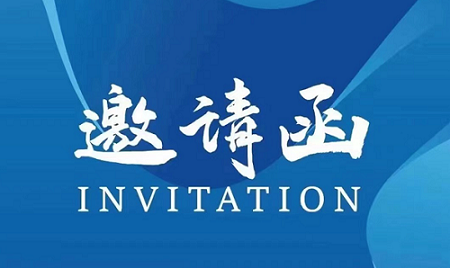 地下管廊展|2026中国（广州）国际地下综合管廊展览会