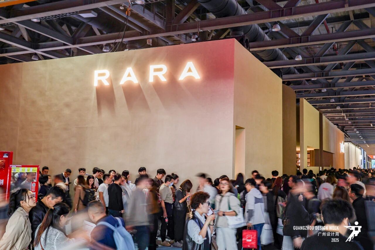 参加2026广州国际设计展  共聚设计大展