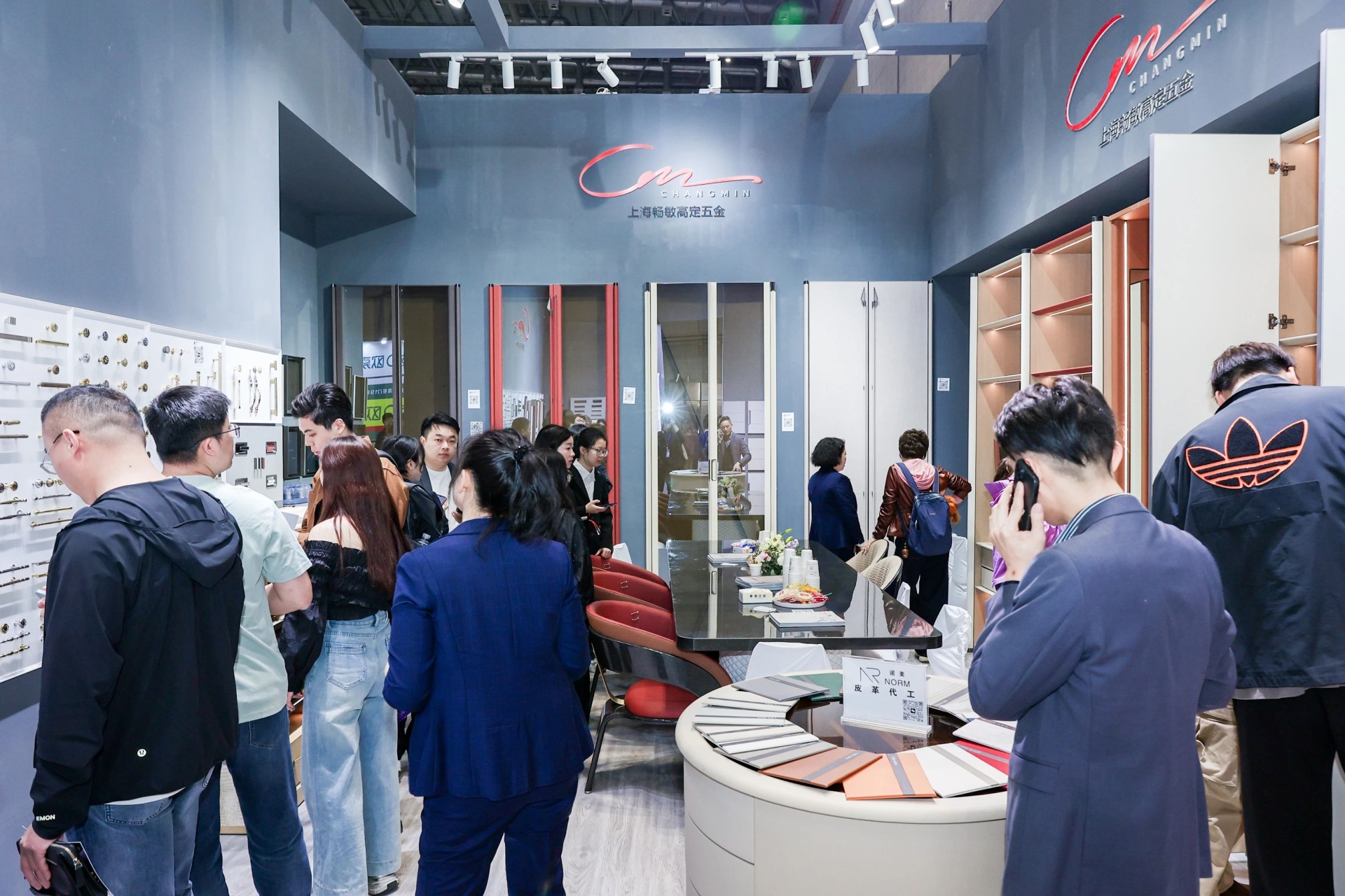 2026上海高定五金展【主办方杜经理】