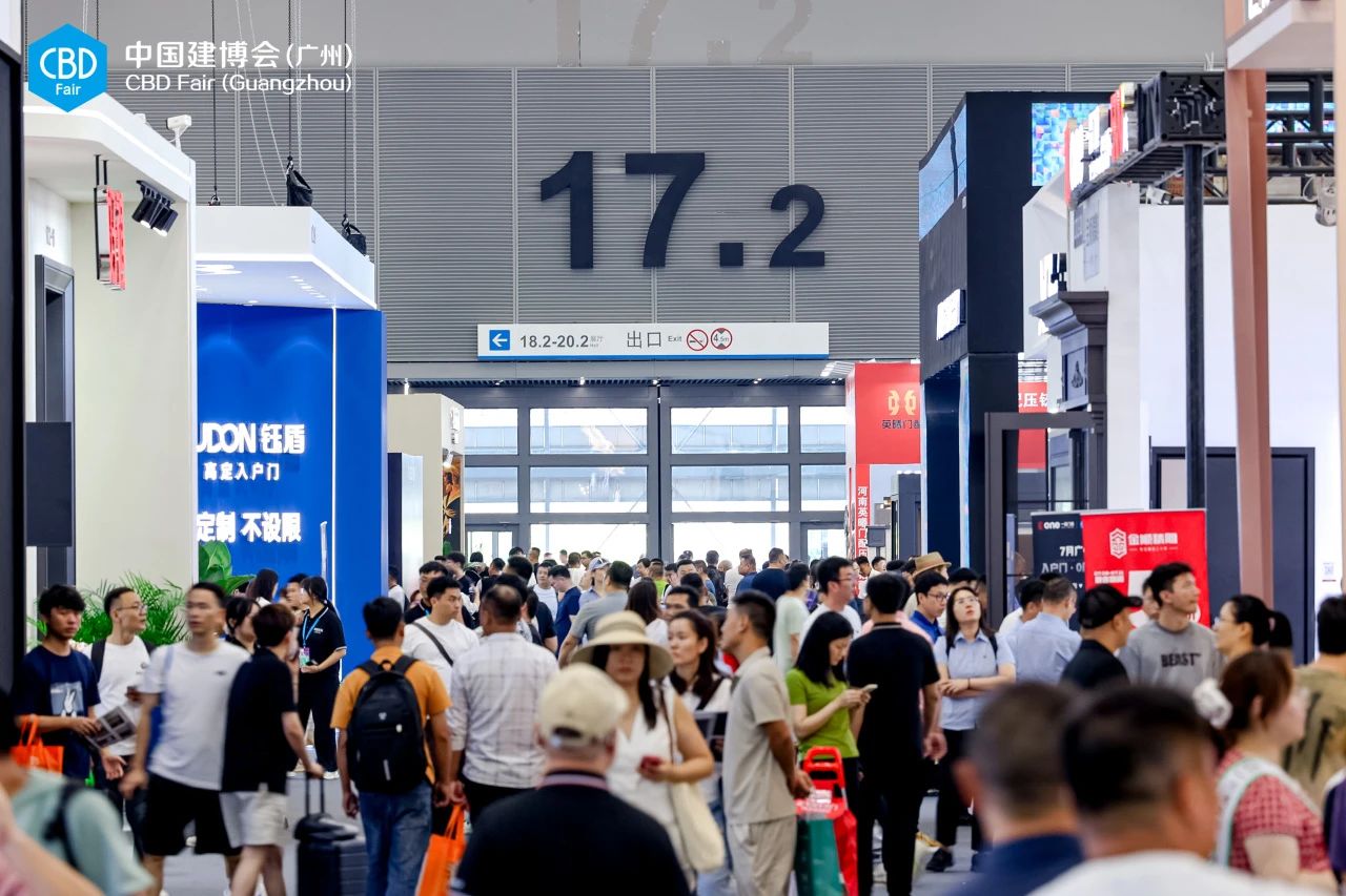 CBD Fair 2026广州建博会(广州顶墙材料展) 重磅启航！