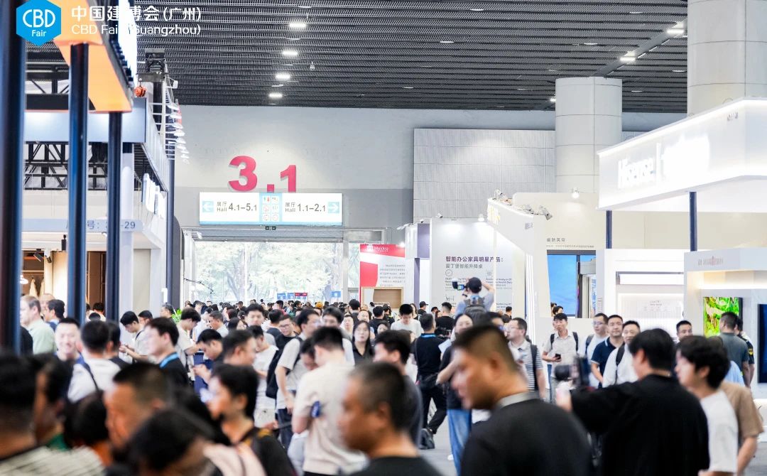 官网-2026广州建博会【地板展】CBD主办新发布