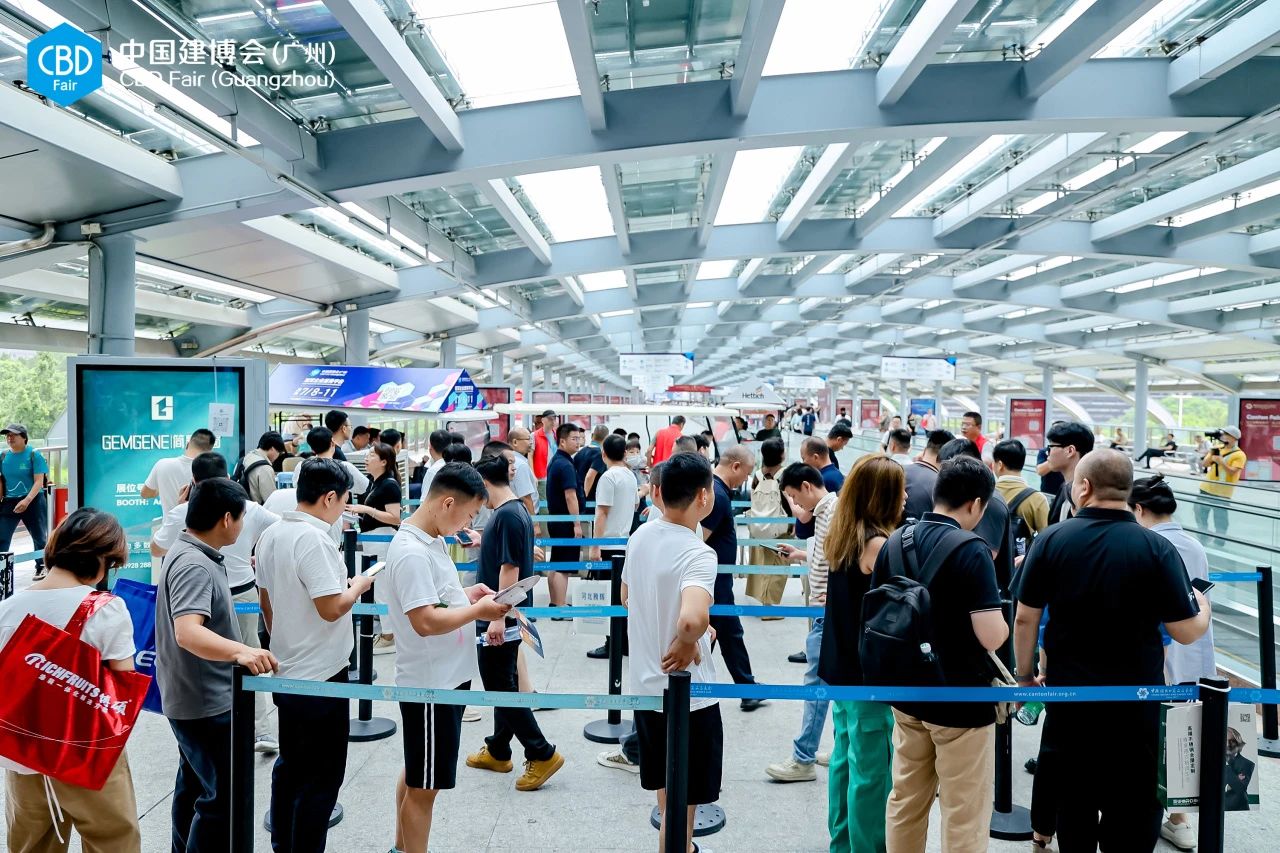 官网-2026广州建博会【装配式墙板展】CBD主办新发布