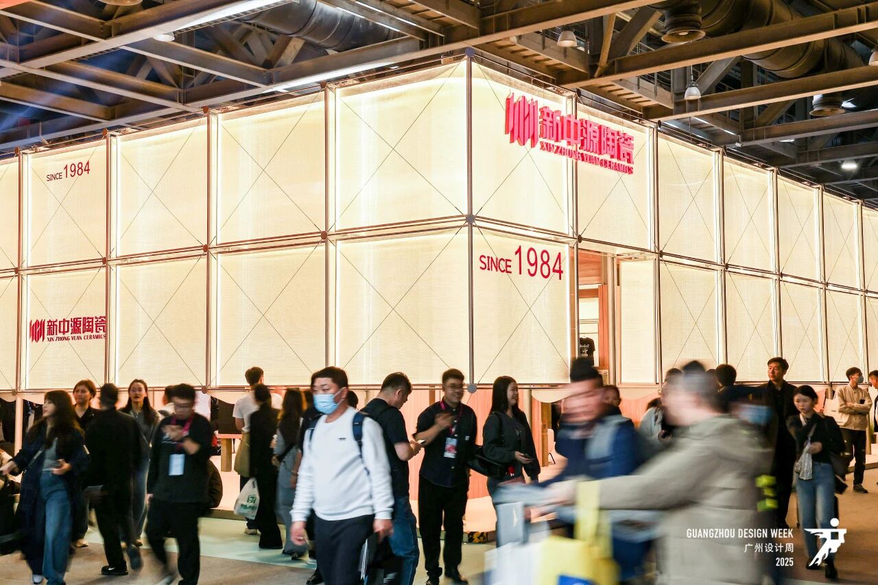来广州看展：2026广州设计周-装饰纸展（时间+展馆）