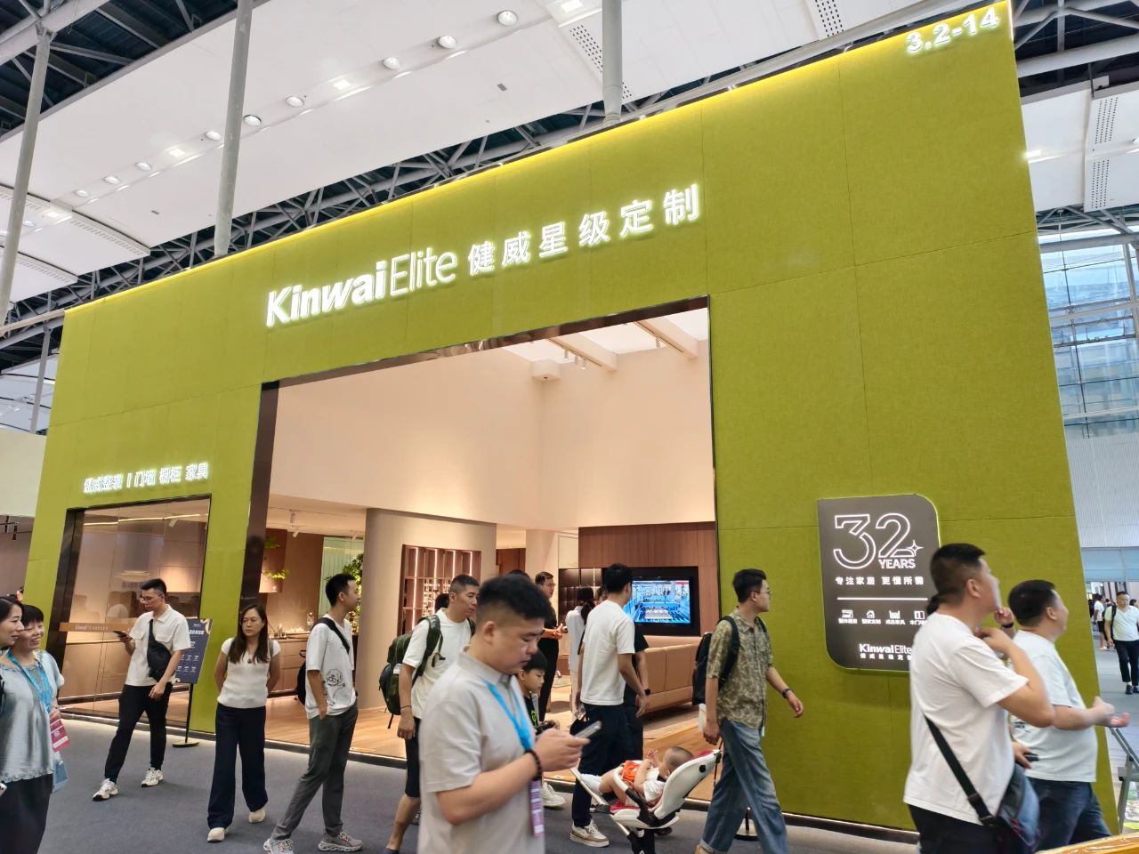 官方消息-2026广州门墙柜定制系统展[参展热线15989891849]大家居建装行业全球第一展