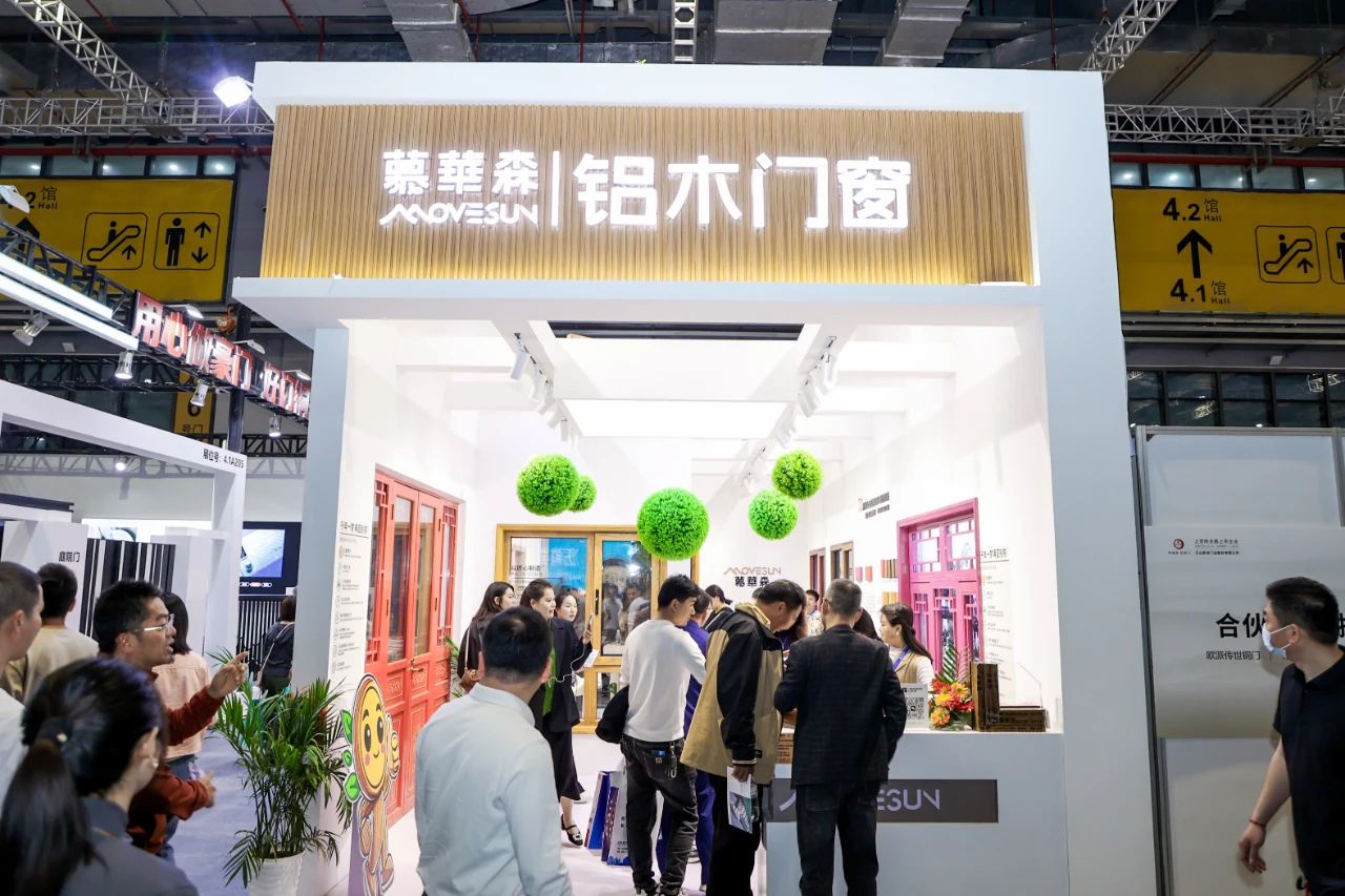 官方消息-2026广州铝木门展[报名热线15989891849]全球大家居建装行业第一展