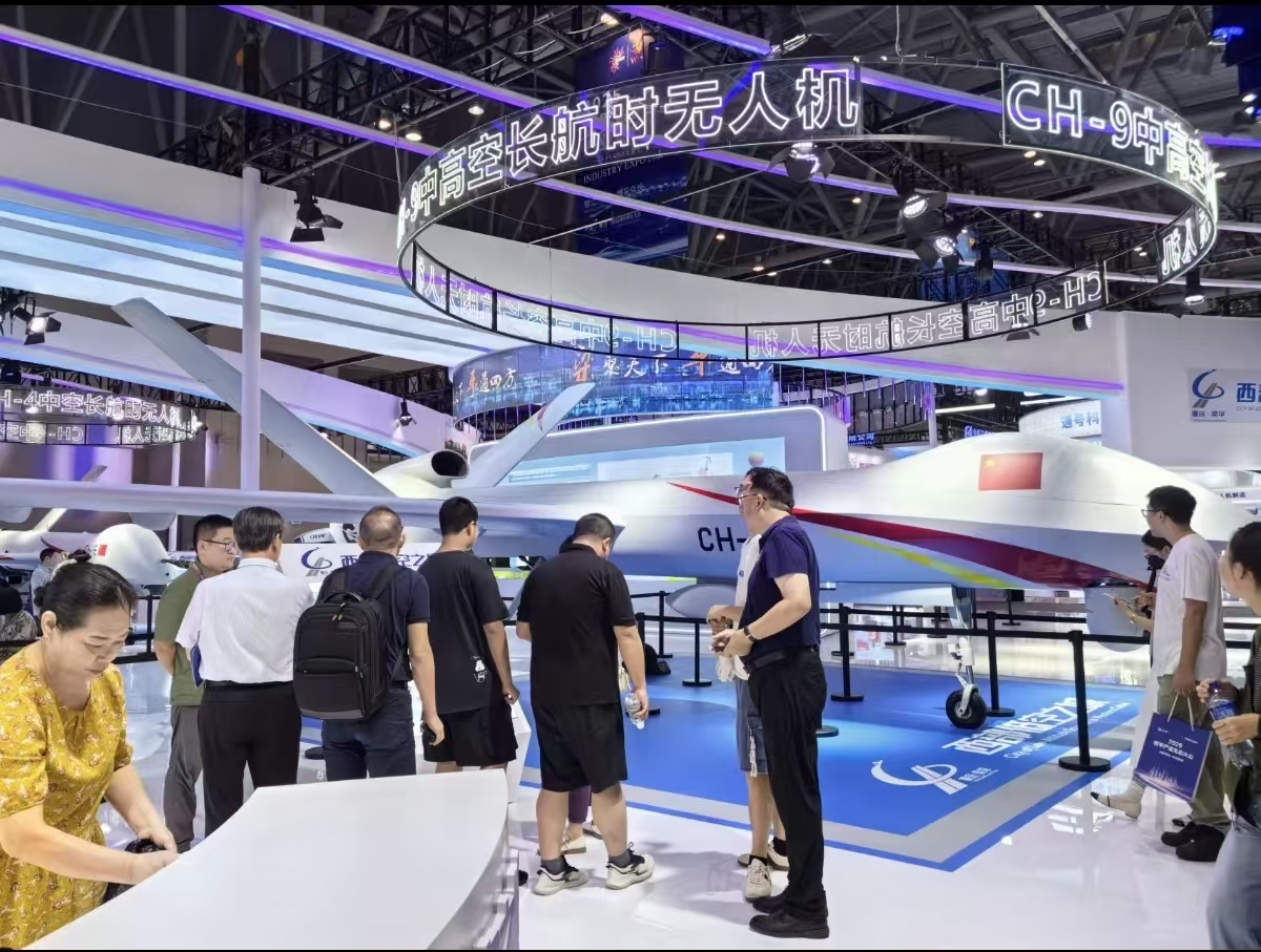 2026中国天津国际工业清洗技术及设备展3月18日举办