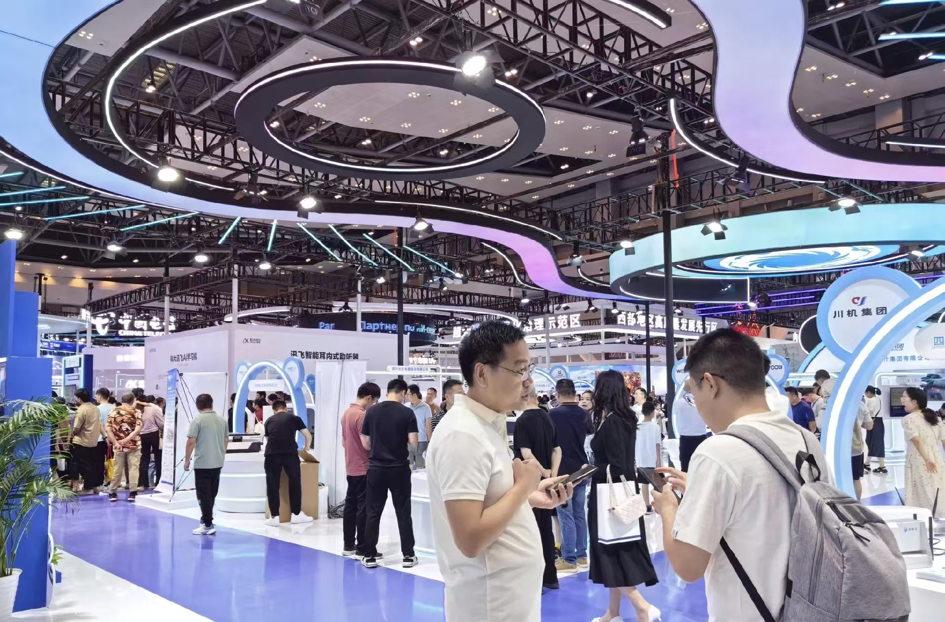 2026中国重庆高新技术与先进智造工业博览会论坛讲座路演推介方案