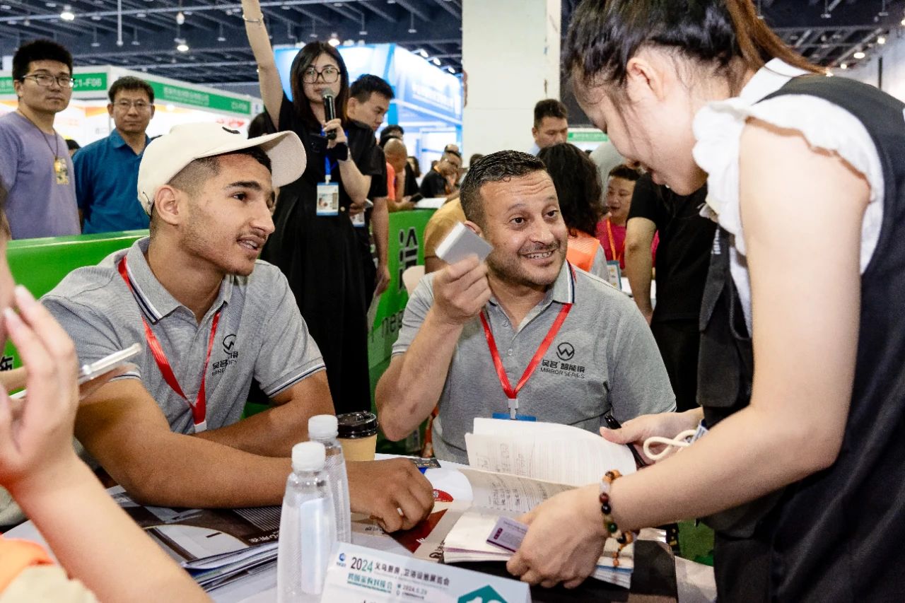 报名参加·2026义乌卫浴龙头展·主办联系人