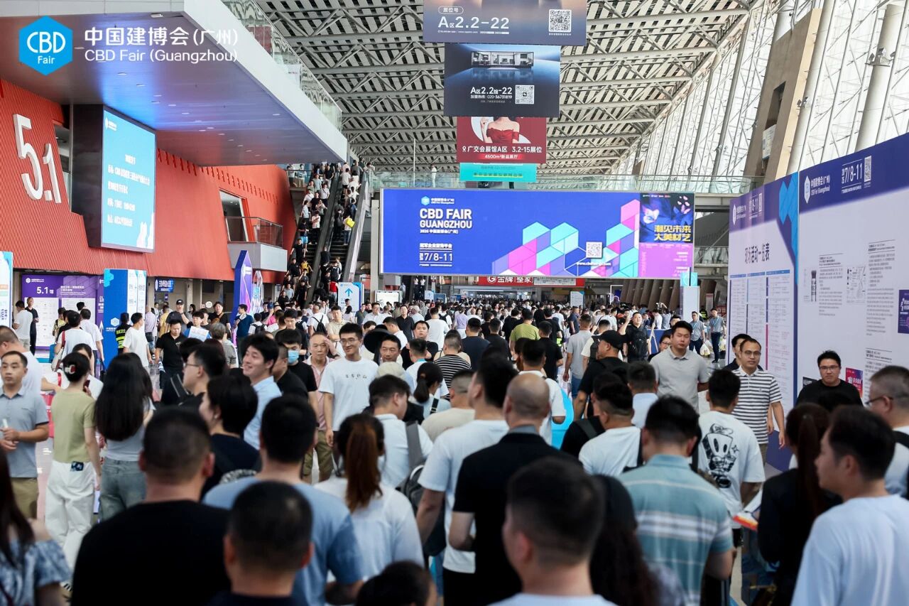 报名参加·2026广州建博会暨广州涂料展·官网时间
