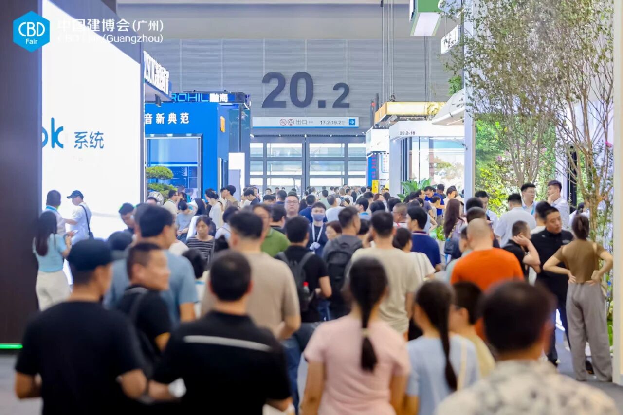 报名参加·2026广州建博会暨阳台定制展·官网时间