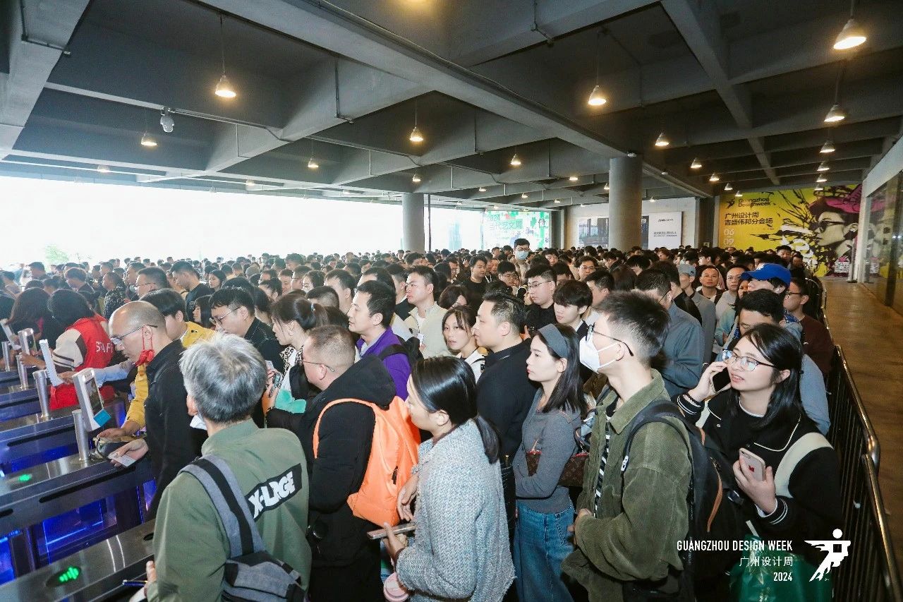 主办官网:2026广州设计周暨家居照明展(时间+展馆)