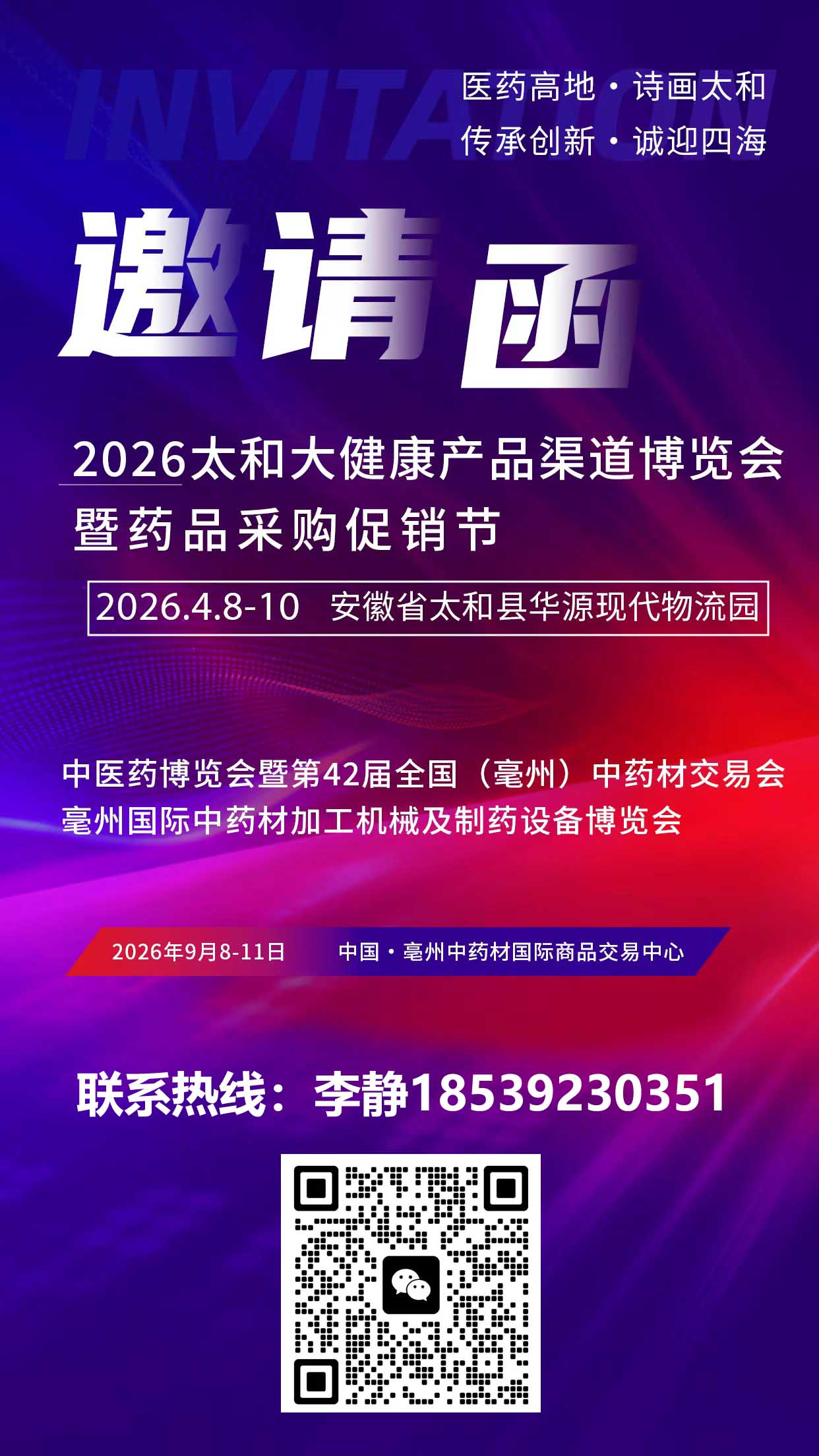 e36c0201b4d1f31a1c8d717663a47c76.jpg e36c0201b4d1f31a1c8d717663a47c76.jpg