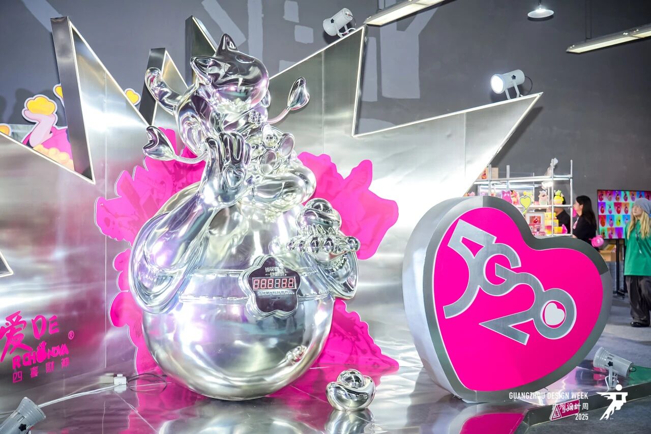 2026广州设计周【开工大吉】定制家居展区负责人