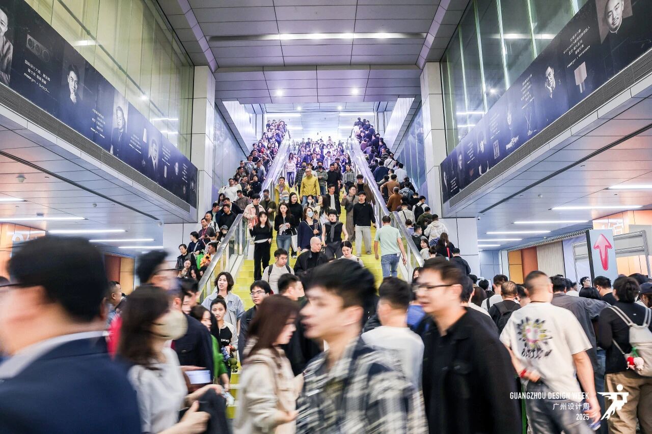 三馆联动：2026广州设计周暨装饰海洋板展（共赴幸福之约）